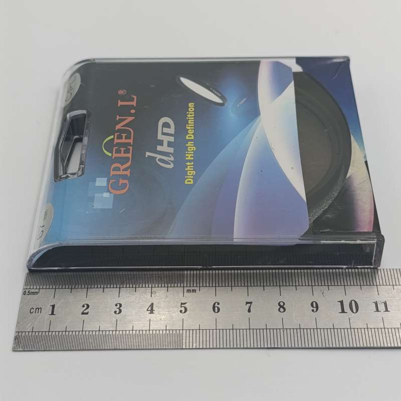Green L High definition light filter - 67mm CPC