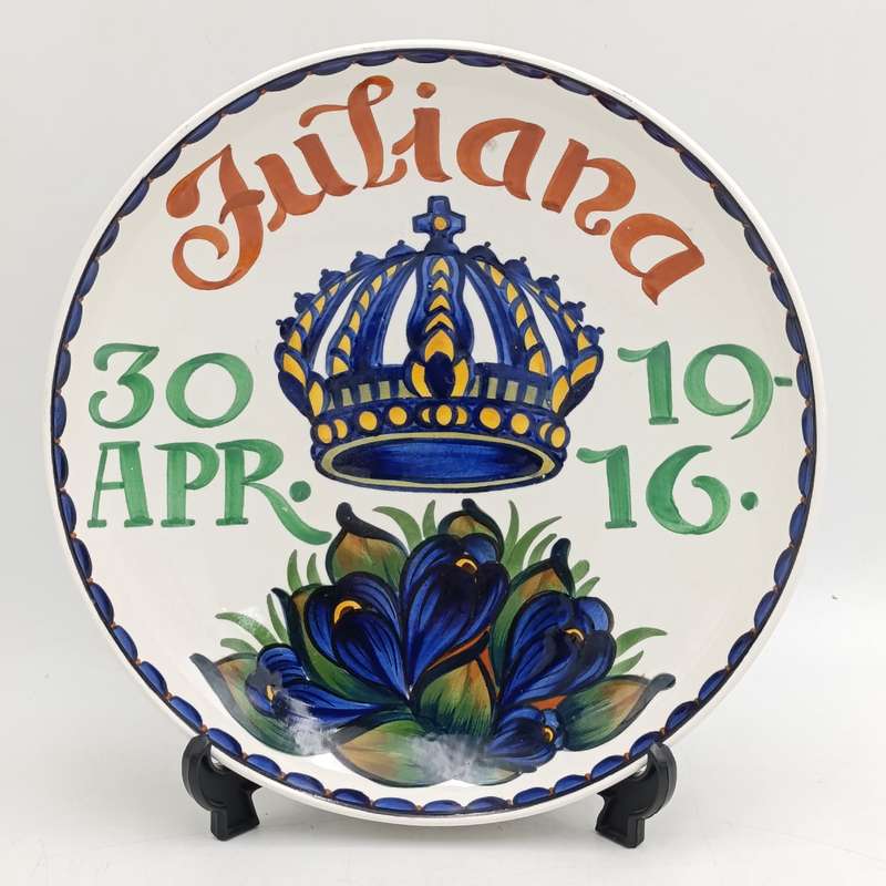 Dutch Juliana 30 April 1916 commemorative porcelain plate by Aluminia Denmark Royal Copenhagen