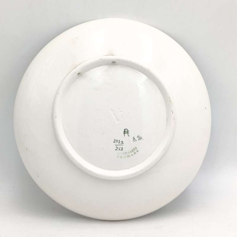 Dutch Juliana 30 April 1916 commemorative porcelain plate by Aluminia Denmark Royal Copenhagen