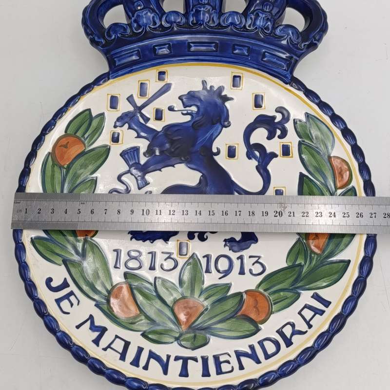 Royal Copenhagen Alumima 1813-1913 Je Maintiendrai porcelain crest
