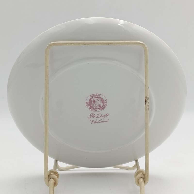 Delft Red Oude Molen Fabriek porcelain plate