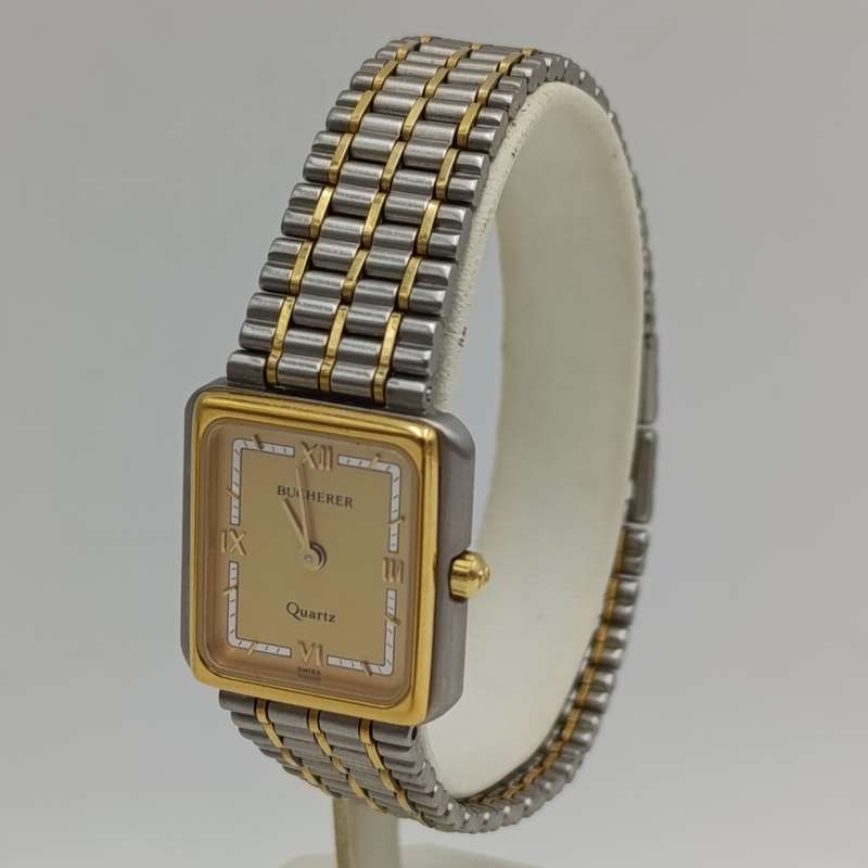 Bucherer Quartz ladies watch in excellent condition in box