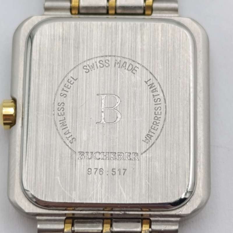 Bucherer Quartz ladies watch in excellent condition in box