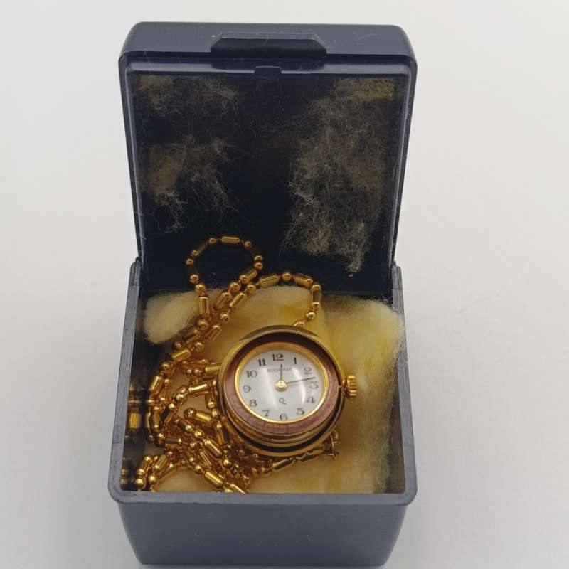 Butcherer Quartz Swivel ball pendant watch in box