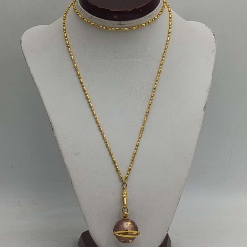 Butcherer Quartz Swivel ball pendant watch in box