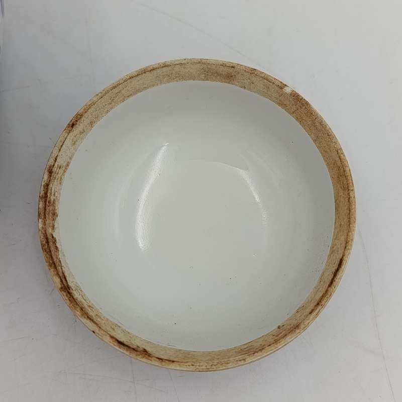 Unopened ginger jar - vintage - with lid