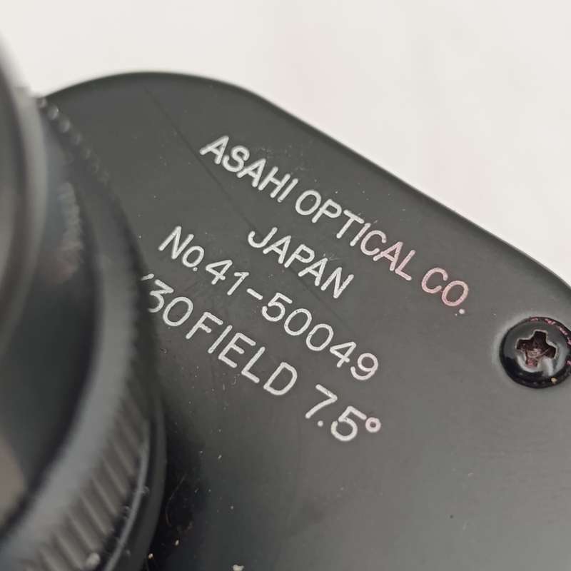 Vintage AsahI Pentax 8 x 30 binoculars in case - excellent condition