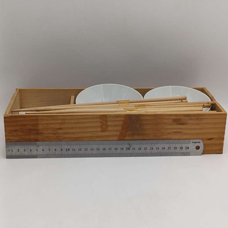 Japanese Soup set - Set of four