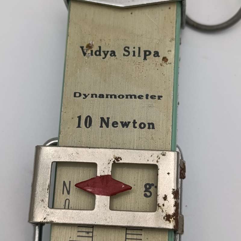 Vintage Vidya Silpa Dynamometer - 10 Newton