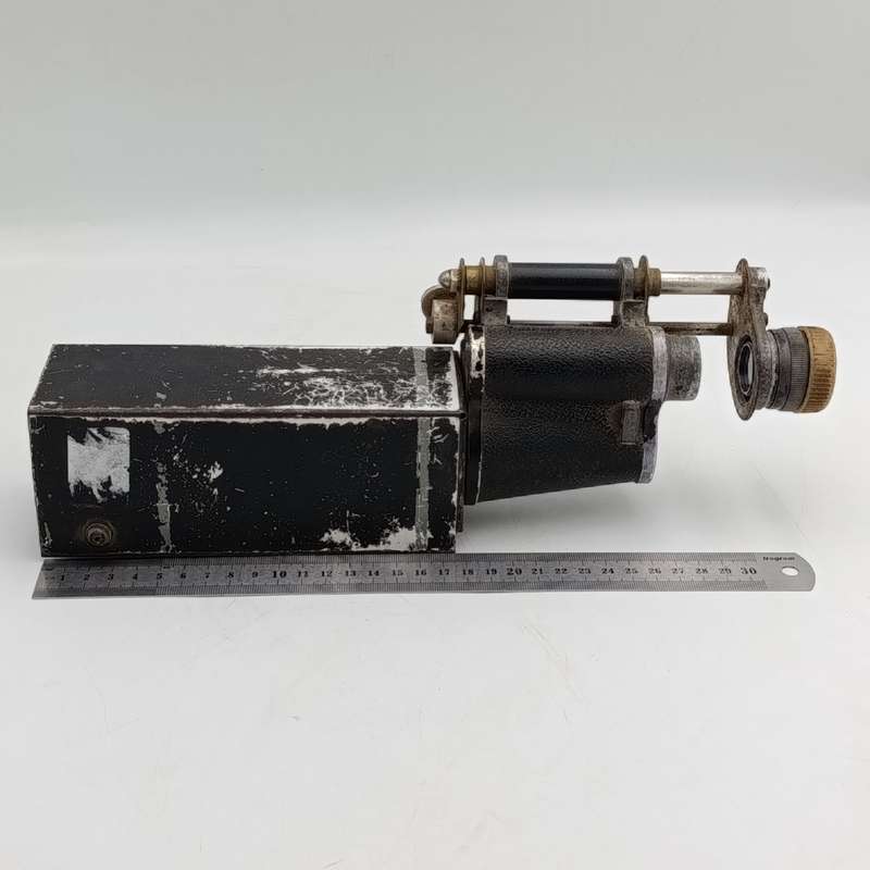 Vintage Handmade military monocular periscope