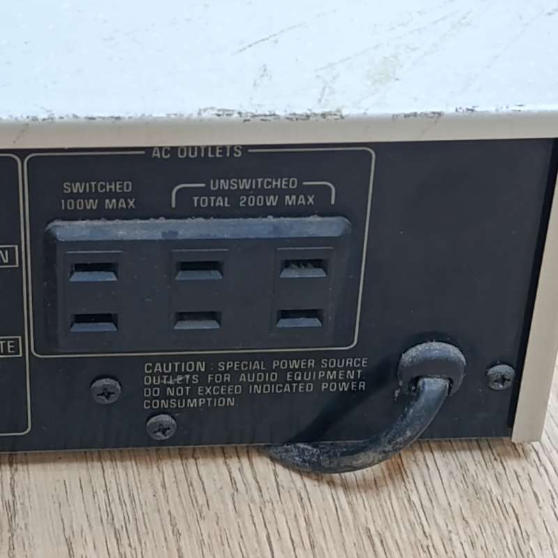 Technics SU-V3 stereo integrated DC amplifier