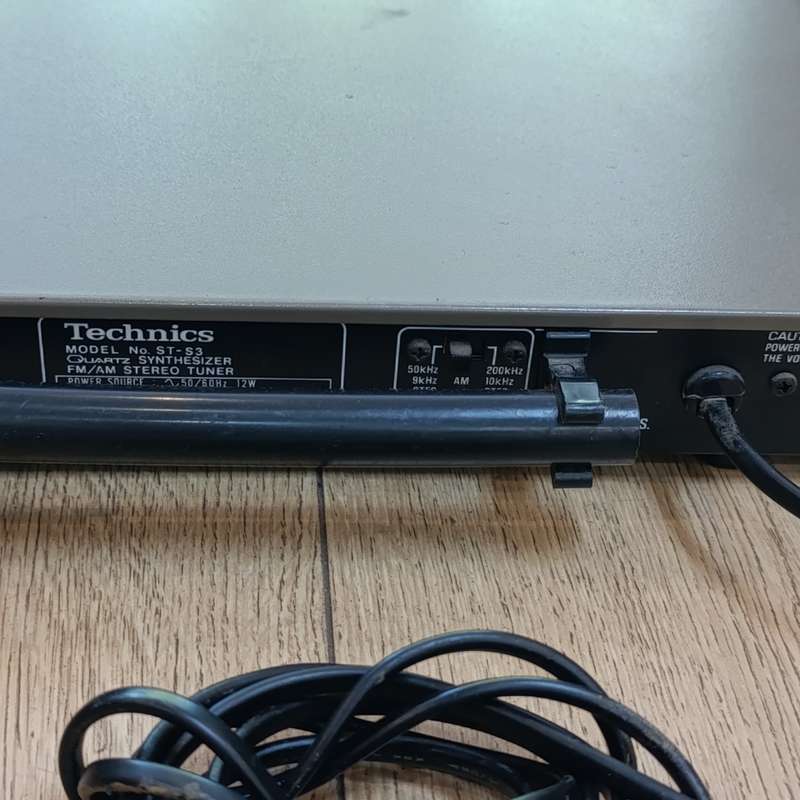 Technics ST-53 FM/AM Stereo tuner - working