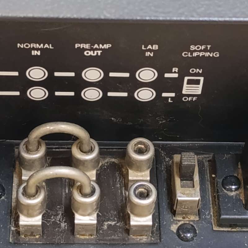 Vintage NAD 3020A amplifier - working