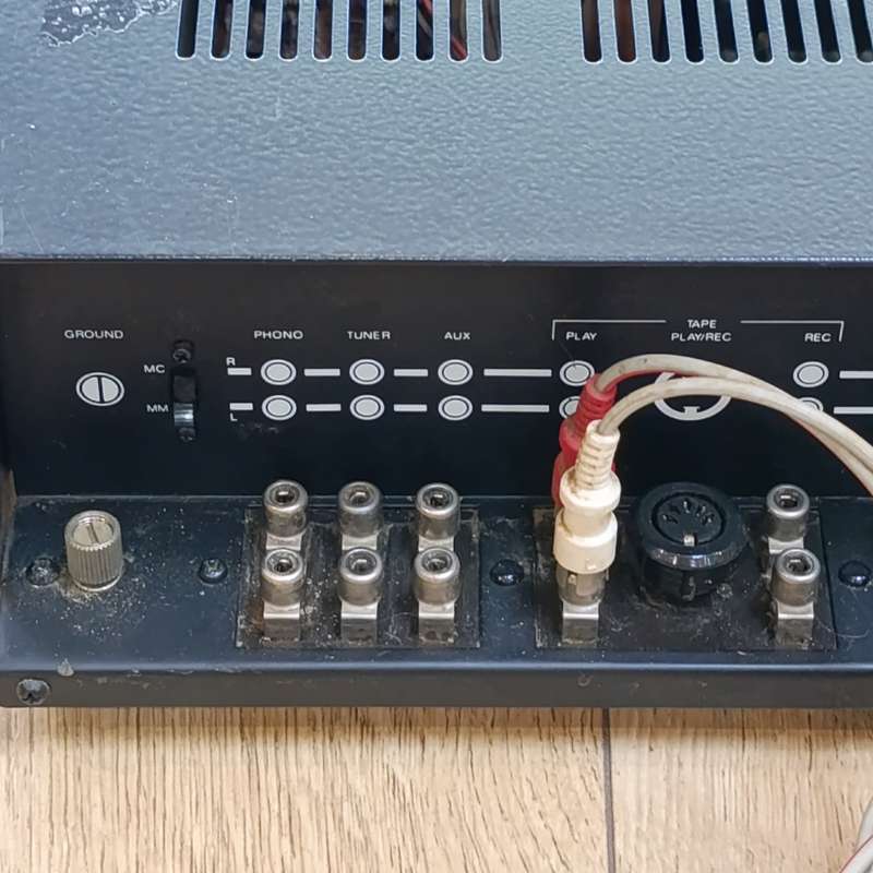 Vintage NAD 3020A amplifier - working