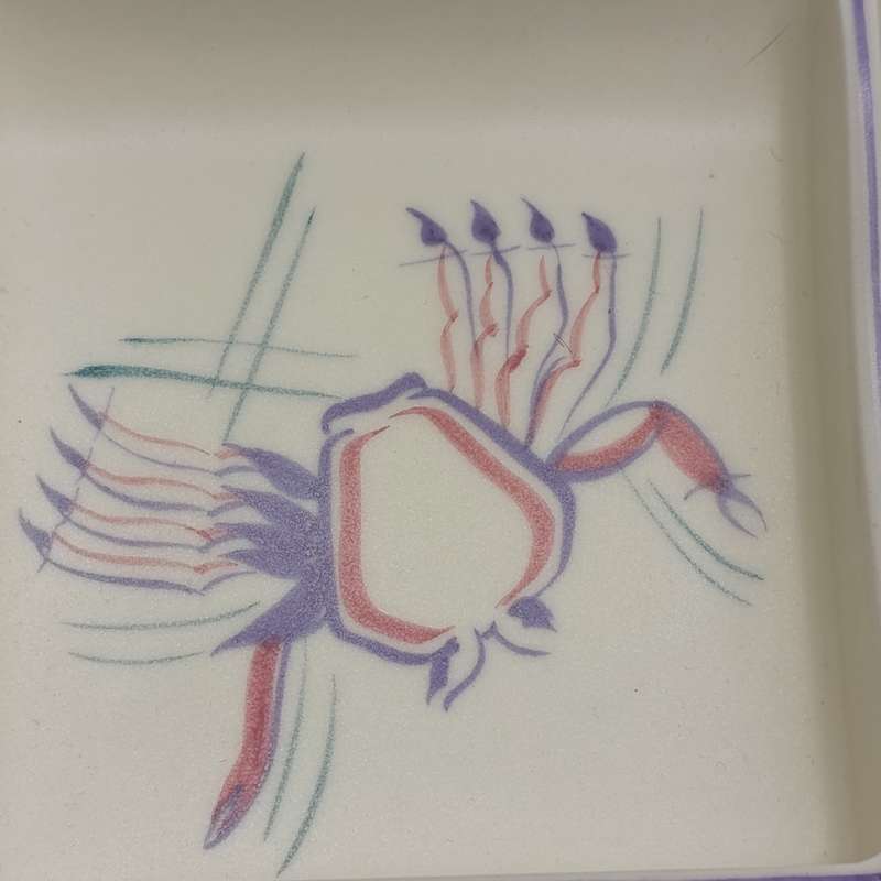 Vintage Poole Pottery Hors d'oeuvres serving dish for seafood