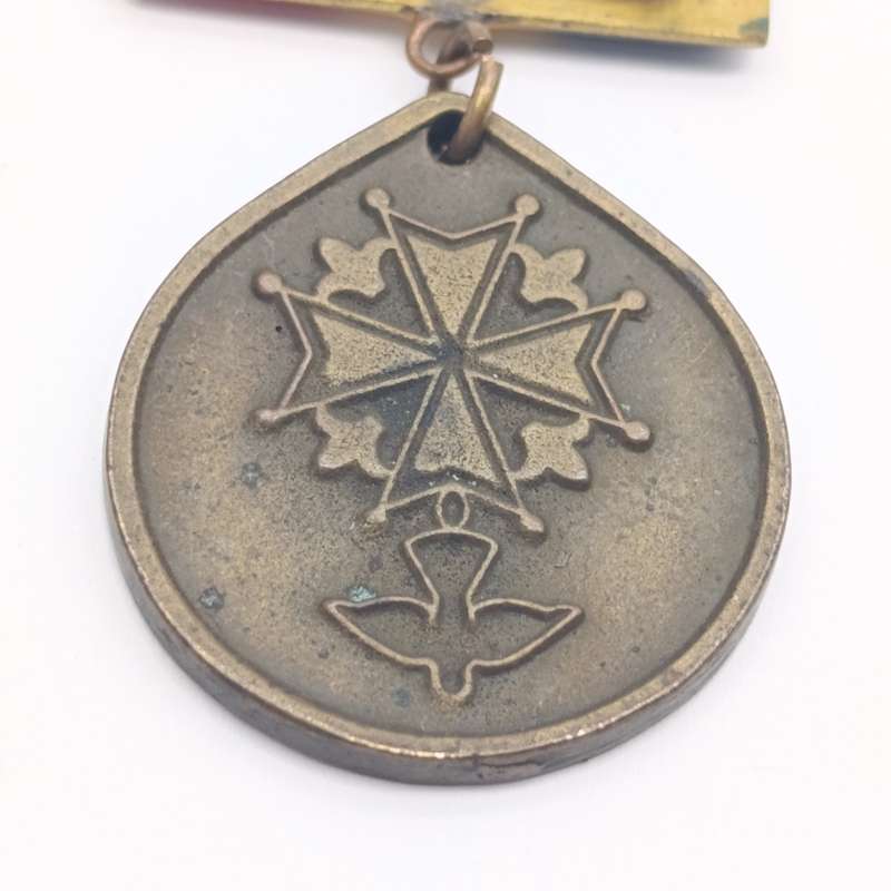 Hugenote 300 years medallion - rarely seen