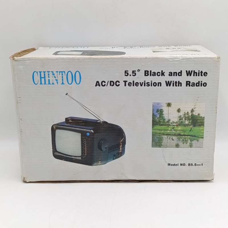 Vintage Chintoo 5.5 inch portable black and white TV with radio in box - working