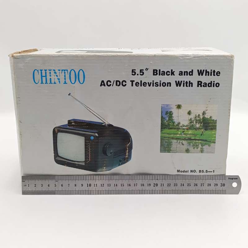 Vintage Chintoo 5.5 inch portable black and white TV with radio in box - working