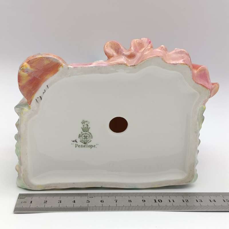 Royal Doulton HN1901 Penelope porcelain figurine