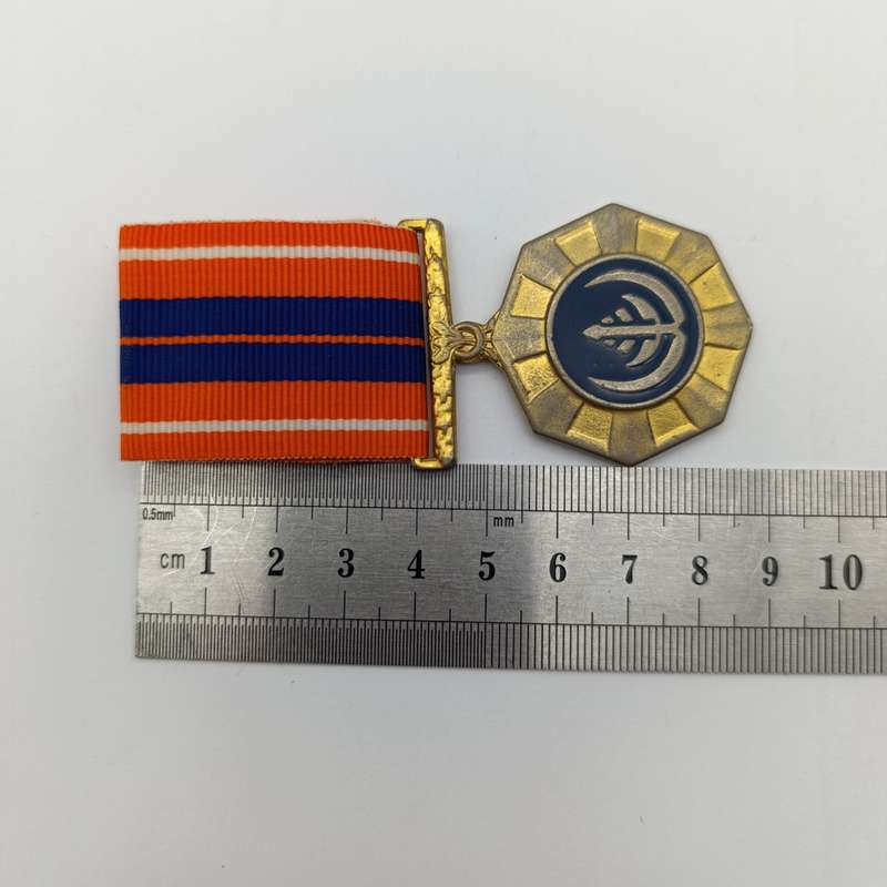 SADF Pro Patria medal - fixed type - #358255
