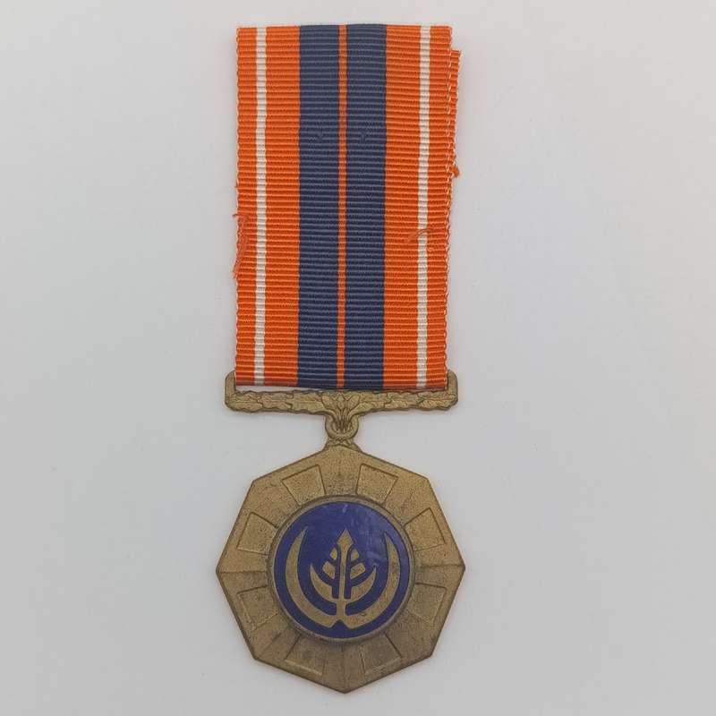 SADF Pro Patria medal - fixed type - #161103