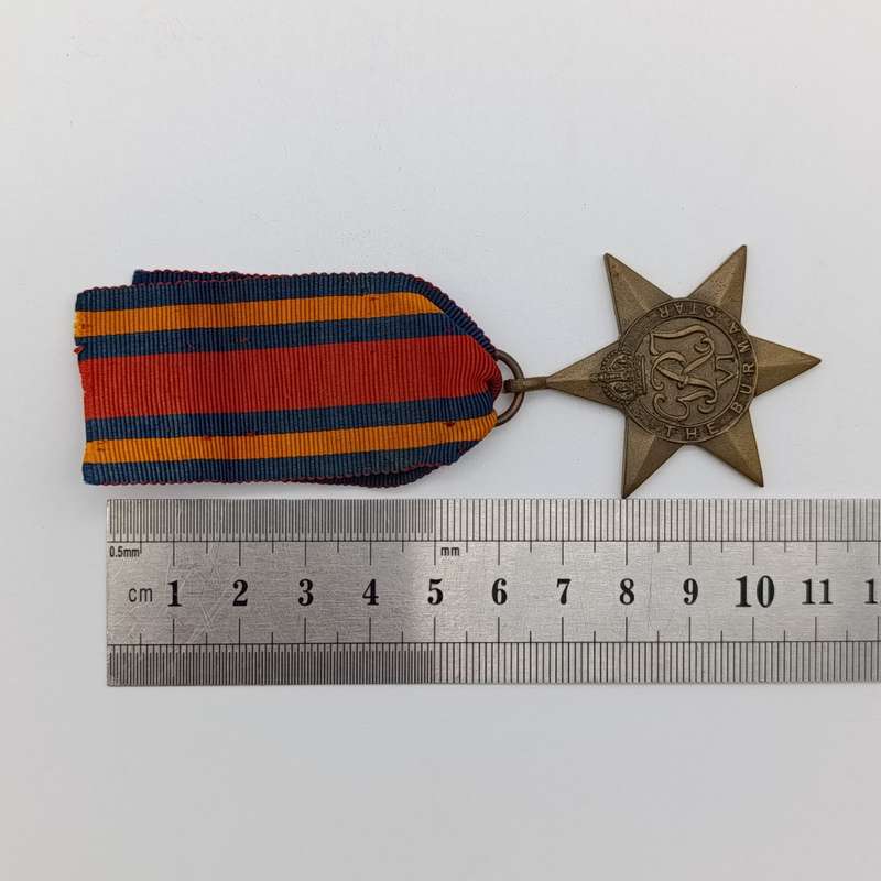 WW2 Burma Star - unnamed