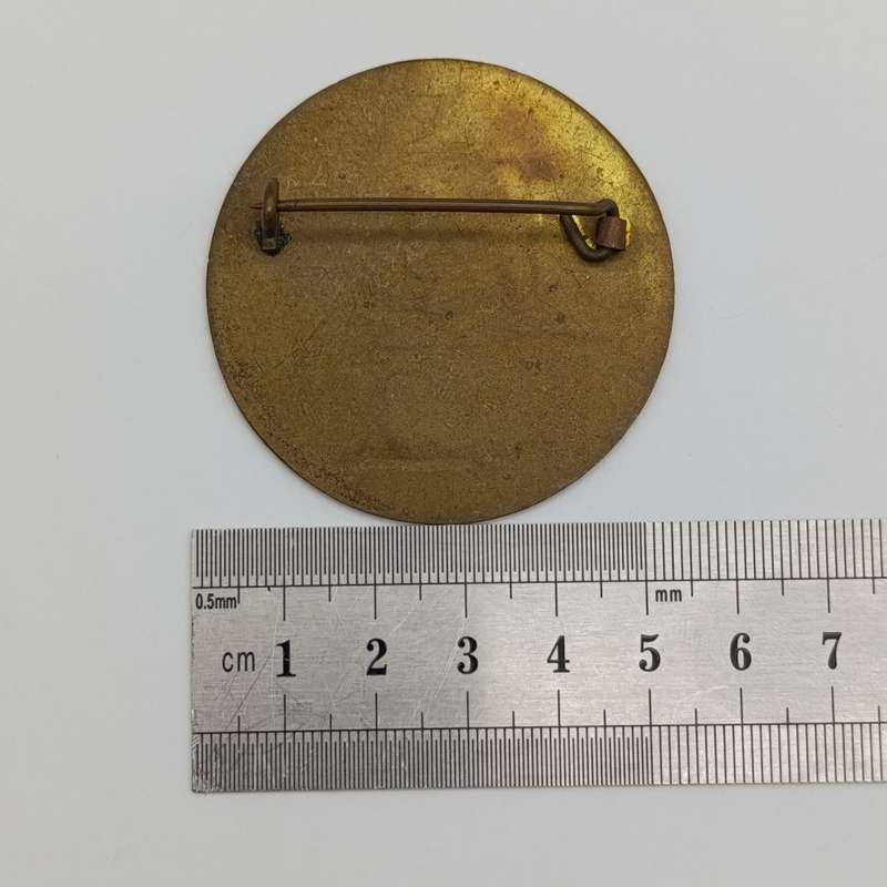Vintage Cape Town registered Vendor #534 badge