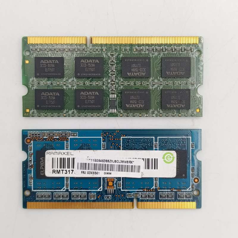 Lot of x2 4GB RAM cards - Ramaxel Ardata
