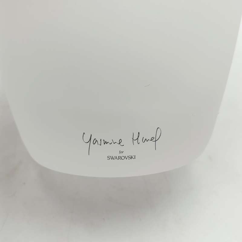 Swarovski Jonquil  Leaves Vase - designed by Yasmine Hurel - in box