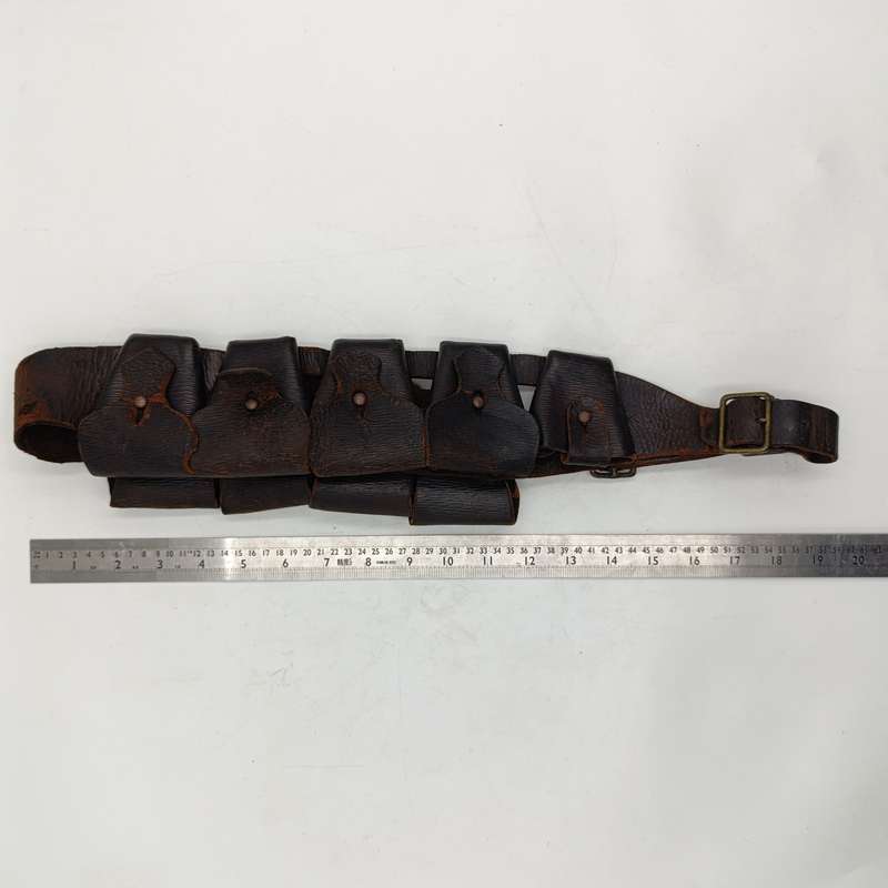 WWI Pattern 1903 MR2 leather ammo bandolier for 90 rounds - 5 and 4 pouches