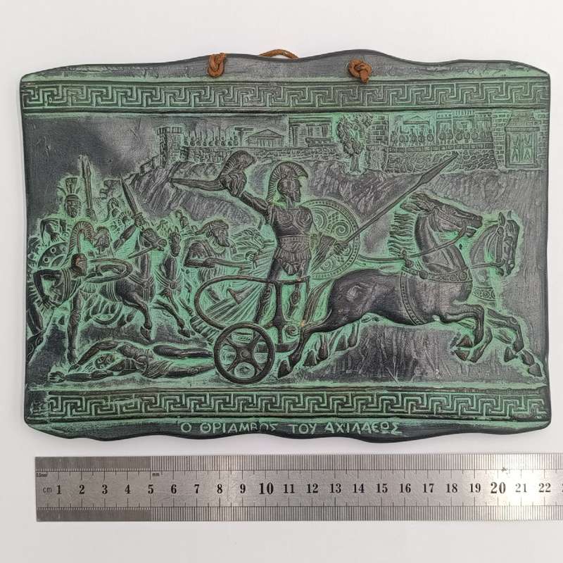Vintage ceramic wall plaque depicting the "Triumph of Achilles" - made in Greece