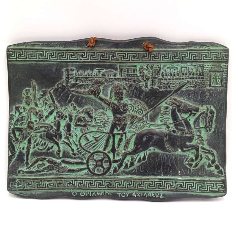 Vintage ceramic wall plaque depicting the "Triumph of Achilles" - made in Greece