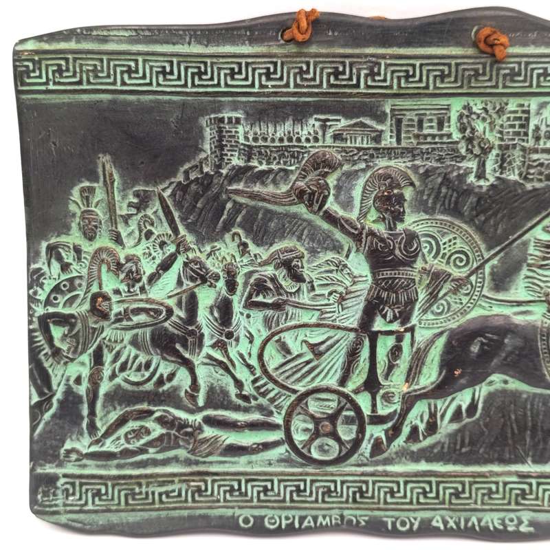 Vintage ceramic wall plaque depicting the "Triumph of Achilles" - made in Greece