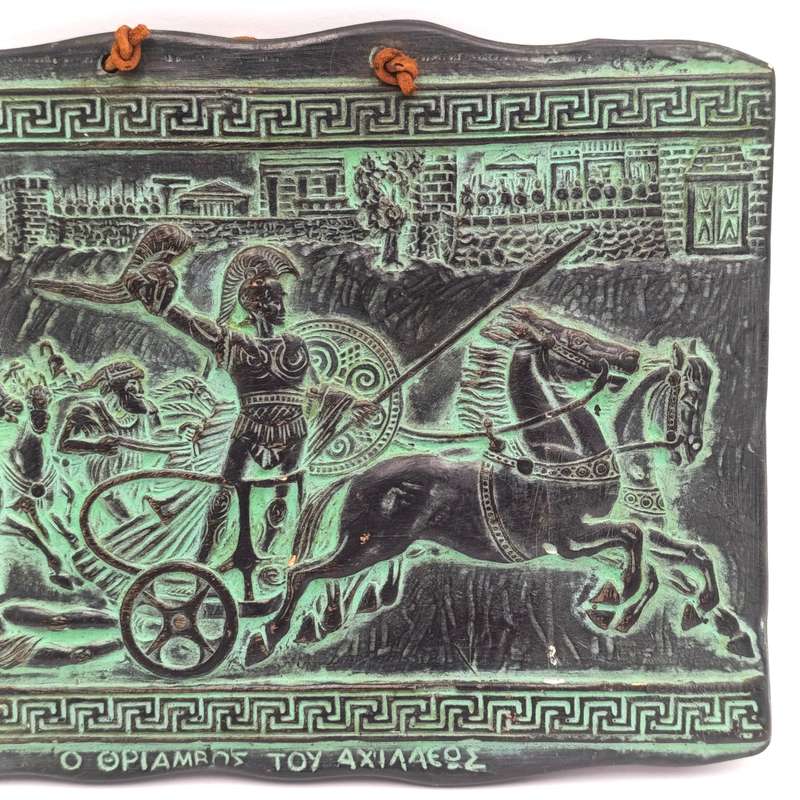 Vintage ceramic wall plaque depicting the "Triumph of Achilles" - made in Greece