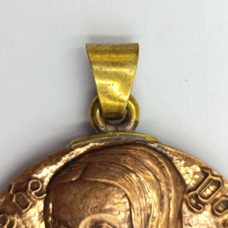 Chateau de Chenonceau Medal featuring Diane de Poitiers (countess of saint Vallier) 1975 Medal