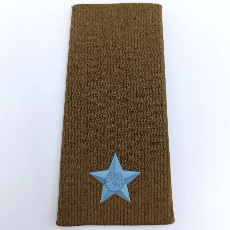 Pair of SA Air Force second lieutenant rank epaulettes