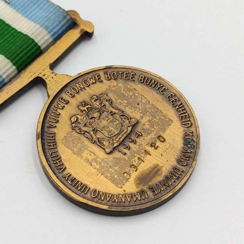 Pair of SADF General Service and Unitas medals