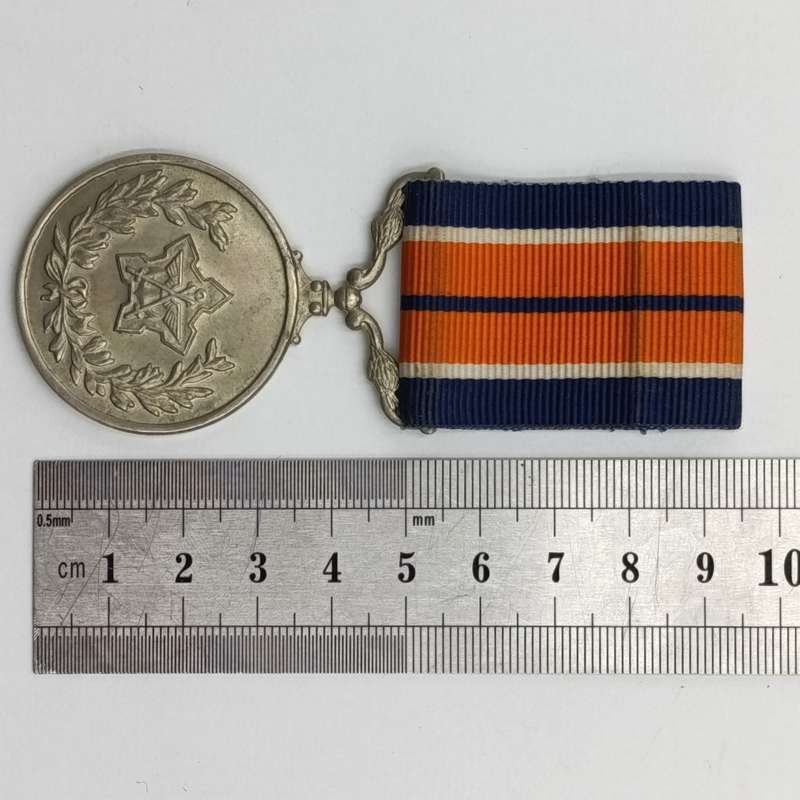 Pair of SADF General Service and Unitas medals