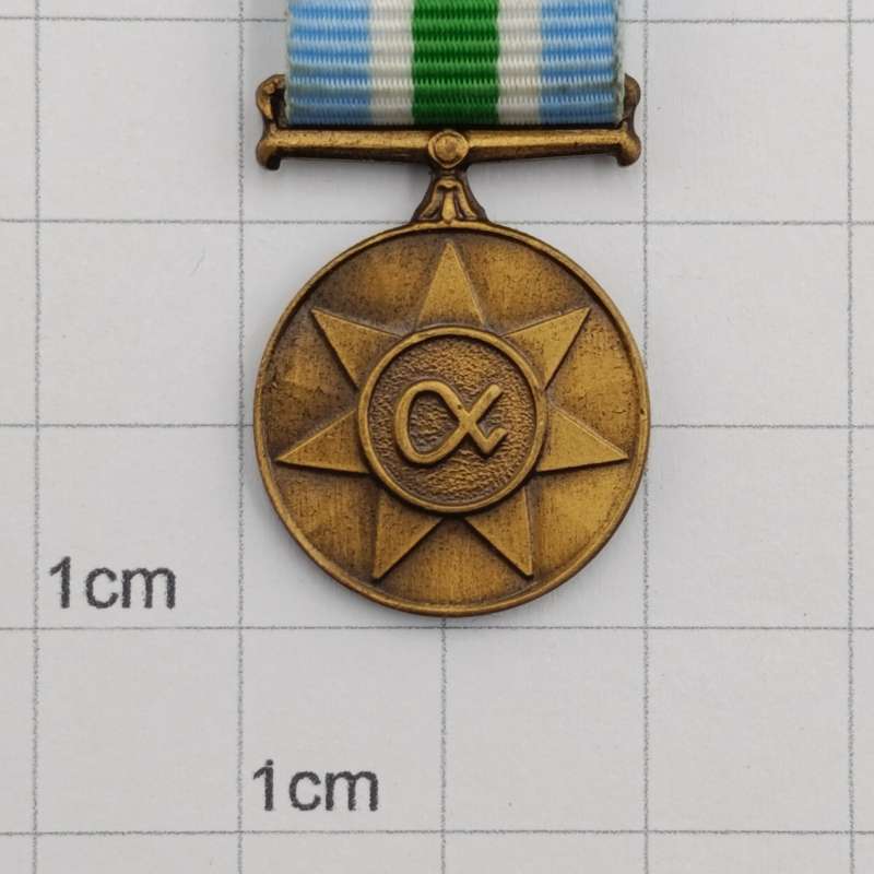 SADF Unity medal with miniature #031199
