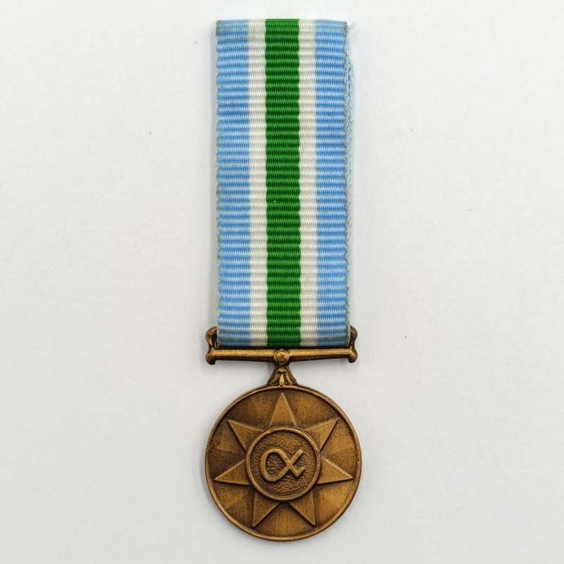 SADF Unity medal with miniature #031199