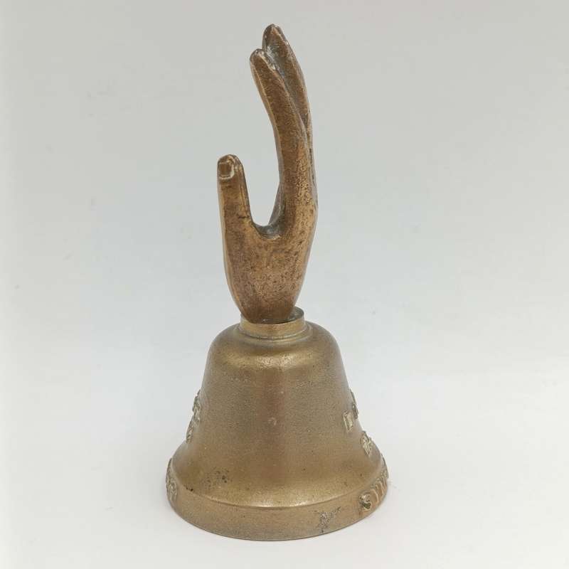 Vintage DAH Hamburg Symposium 1984 Copper hand bell