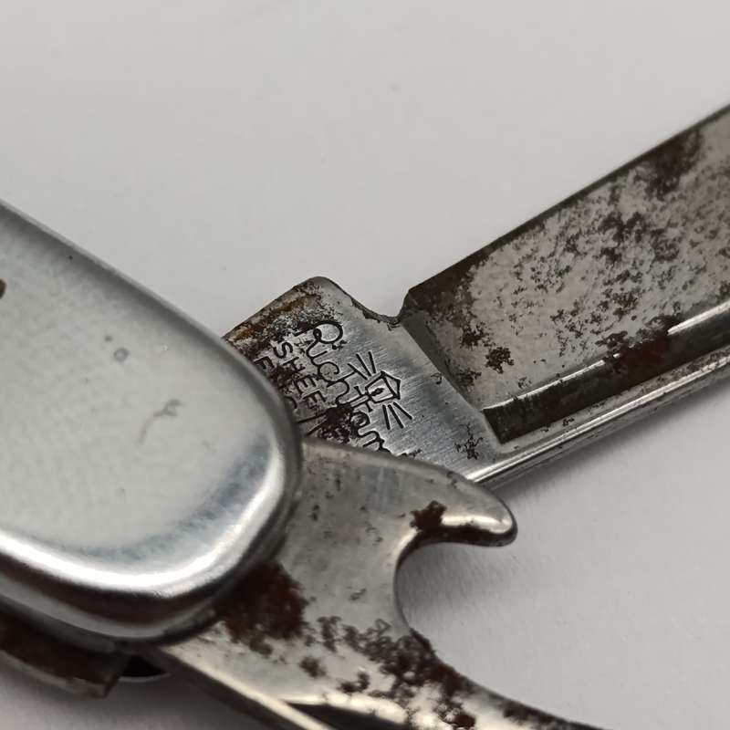 Vintage Kruger National Park  pocket knife