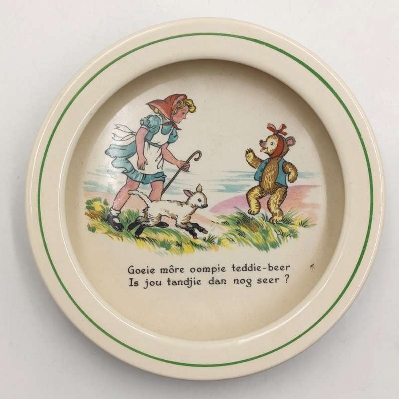 Vintage Afrikaans Little Bo Peep porcelain children's bowl - Hollinshead Kirkham, Tunstall