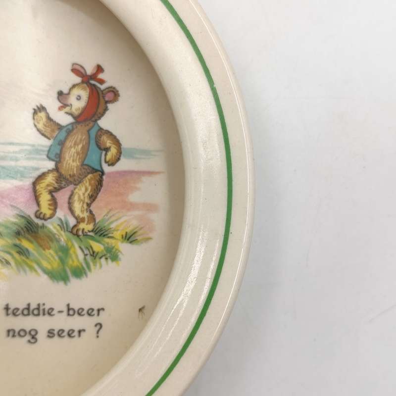 Vintage Afrikaans Little Bo Peep porcelain children's bowl - Hollinshead Kirkham, Tunstall
