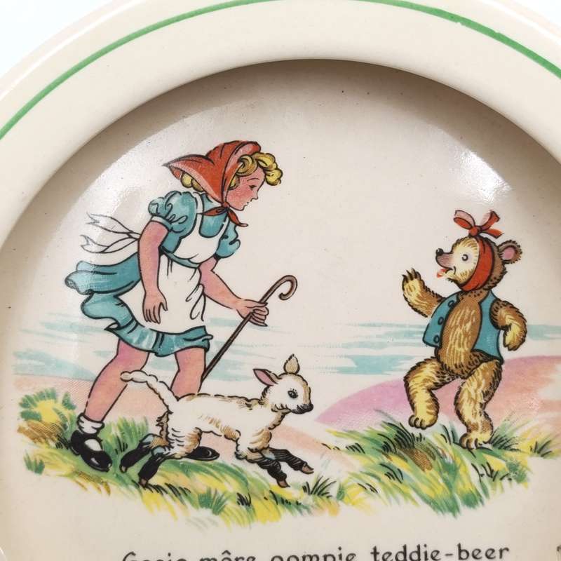 Vintage Afrikaans Little Bo Peep porcelain children's bowl - Hollinshead Kirkham, Tunstall