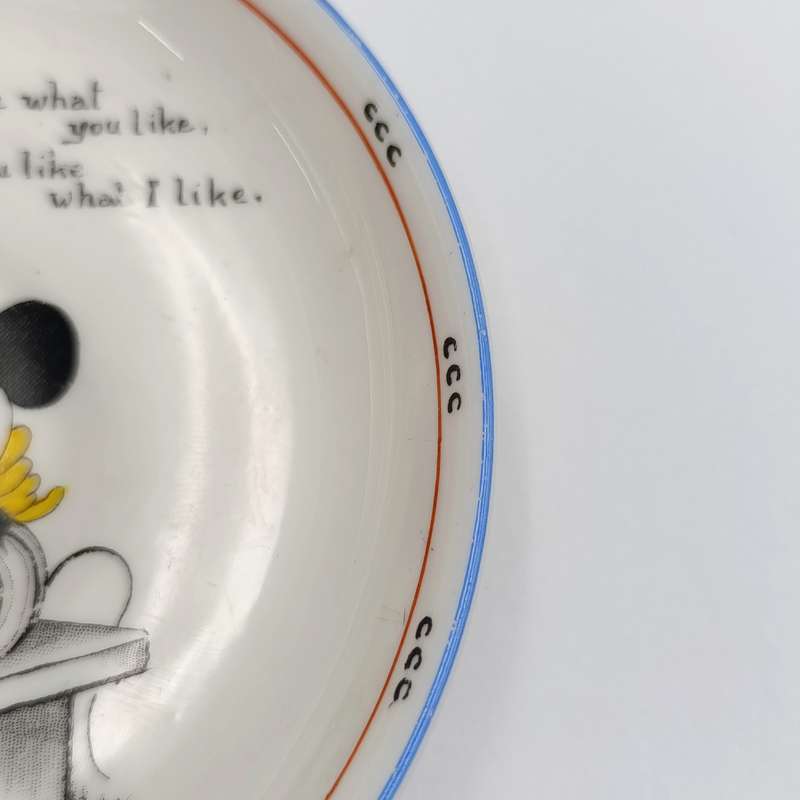 Vintage Royal Paragon Mickey Mouse series saucer