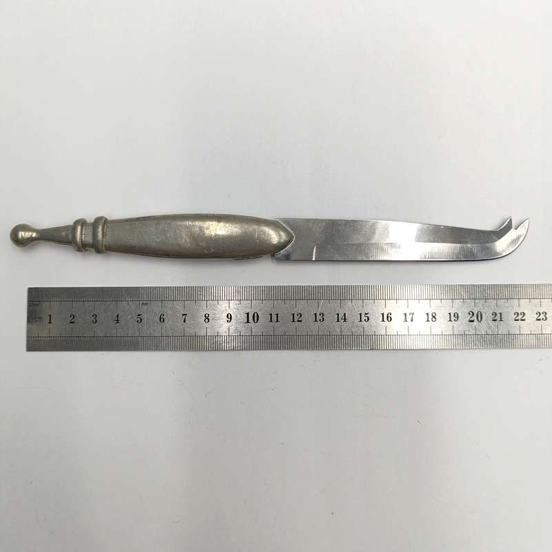 Carrol Boyes cheese knife