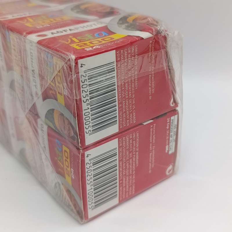 Sealed pack of 10 AGFA Vista 200 Colour 35mm films - 24 photos each