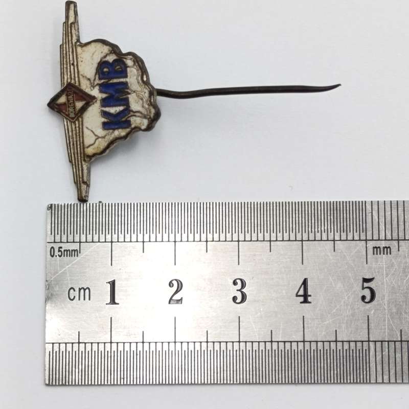 Vintage Borgward KMB automobile pin badge