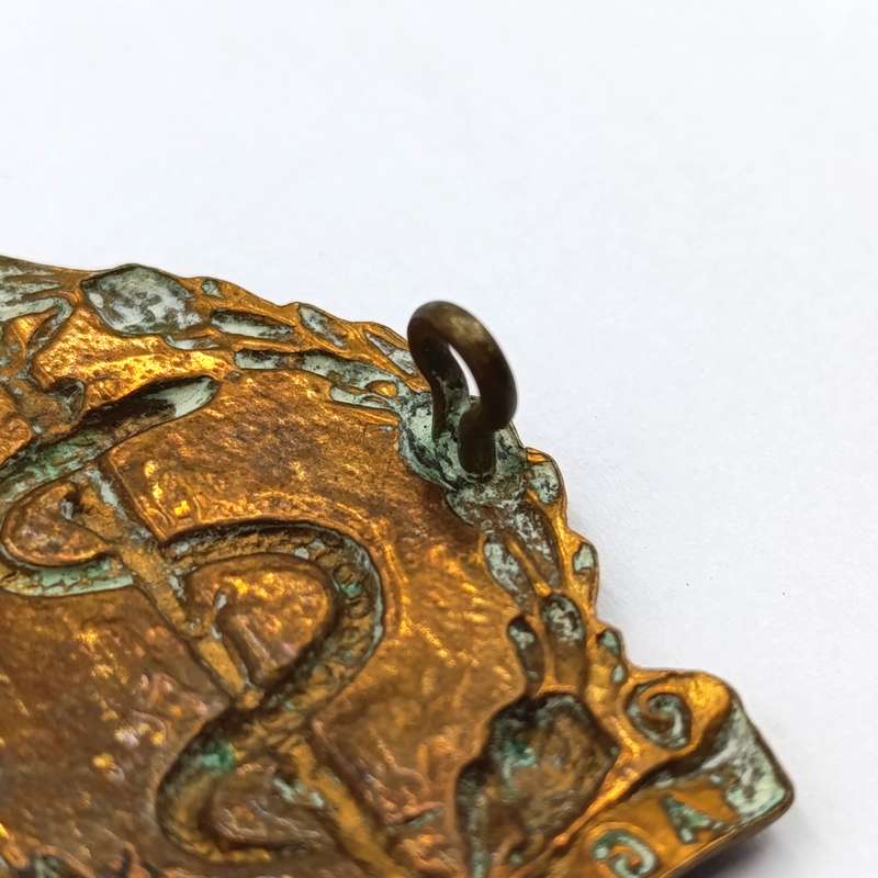 SA Medical Corps cap and collar badges set